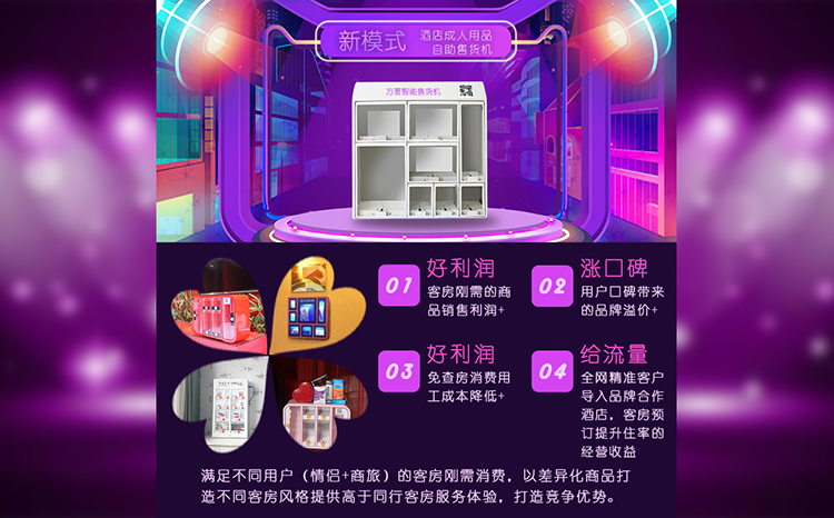 电子商城项目web开发_电子商城小程序开发_电商商城app开发